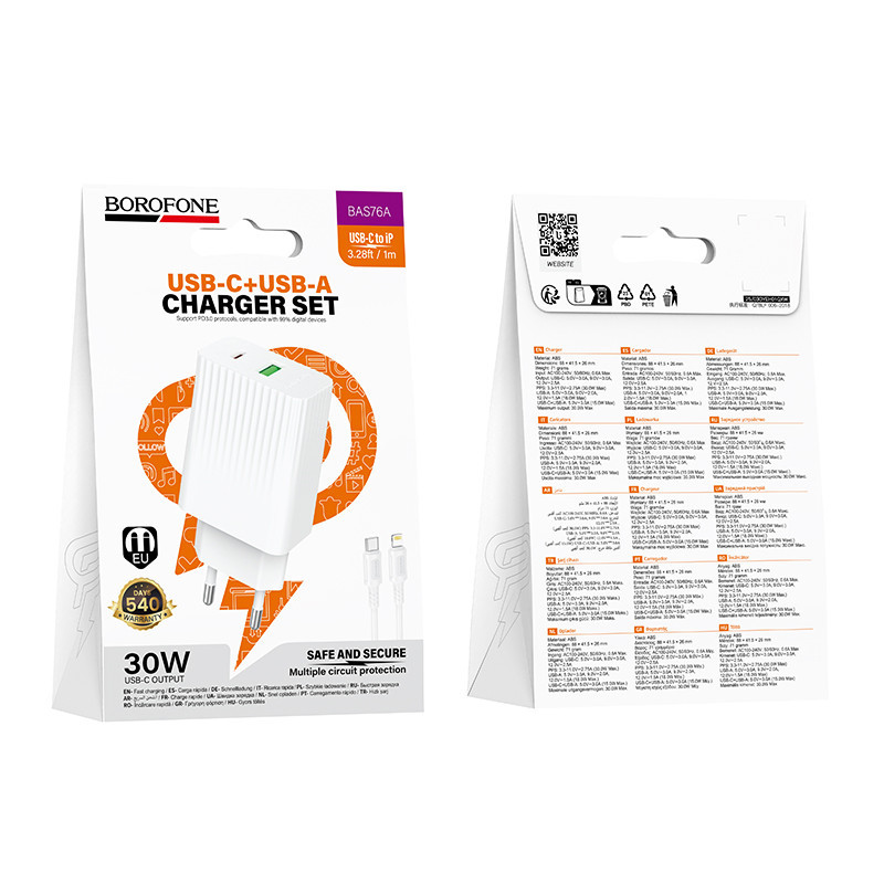 Мережевий зарядний пристрій з кабелем BOROFONE BAS76A Source PD30W+QC3.0 charger set(C to iP) White Одеса - фото 2