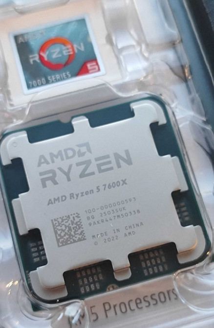 Новий процесор AMD Ryzen 5 7600X (BOX) Київ - фото 1