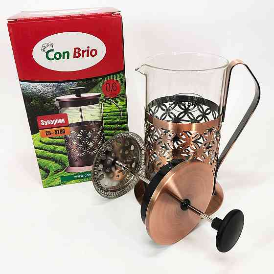 Френч-прес з хорошого матеріалу, Френч-прес для міцної кави, Заварний скляний чайник IL-61 Івано-Франківськ