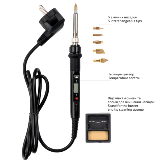 Випалювач по дереву з терморегулятором 5 насадок ROSA START Київ