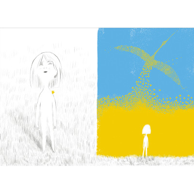 Книга Жовтий метелик - Олександр Шатохін Видавництво Старого Лева (9789664480366) Вінниця - фото 7