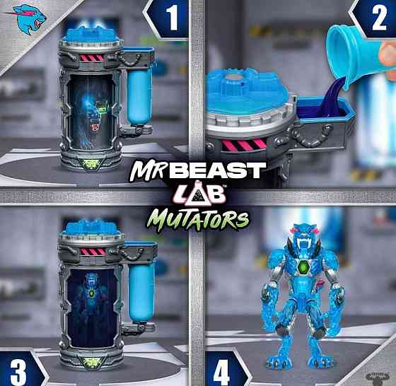 Лаборатория Мистера Биста Станция преобразования Пантера MrBeast.  ОРИГІНАЛ! Харьков