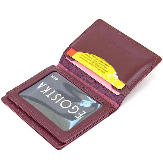 Шкіряна обкладинка для автодокументів GRANDE PELLE 11491 Бордовий Київ