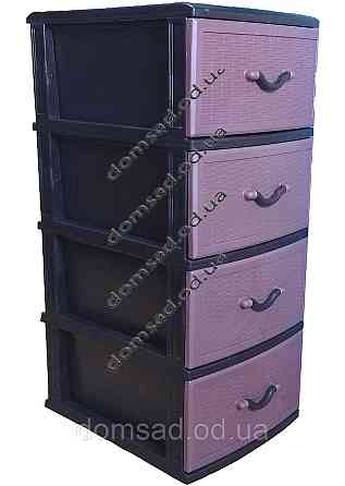 Комод пластиковый Style black and crimson (Стиль) 4 ящика 48х38х88 Одесса