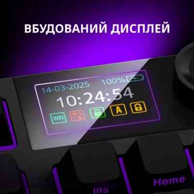 Клавиатура Lorgar KBP70TKLW Wireless TKL Mechanical Pro UA White (LRG-KBP70TKLW-WH-US) Винница