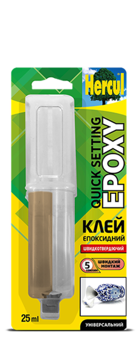 Універсальний епоксидний клей "HERCUL Quick Epoxy" 25 мл в шприці Харків - фото 2