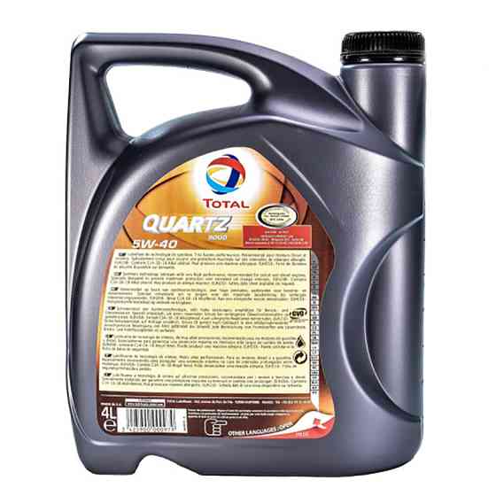 Моторне масло Total Quartz 9000 5W-40 4л Львів