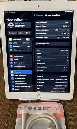 Планшет Apple iPad 5 Gen LTE 4G. Wi-Fi 32Gb Gold. Київ