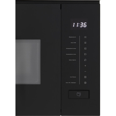 Мікрохвильова піч Interline MWC 320 SSG BA Вінниця - фото 12