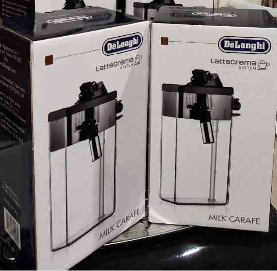 Капучинатор капучнинатор молочник DeLonghi DLSC011 Харьков
