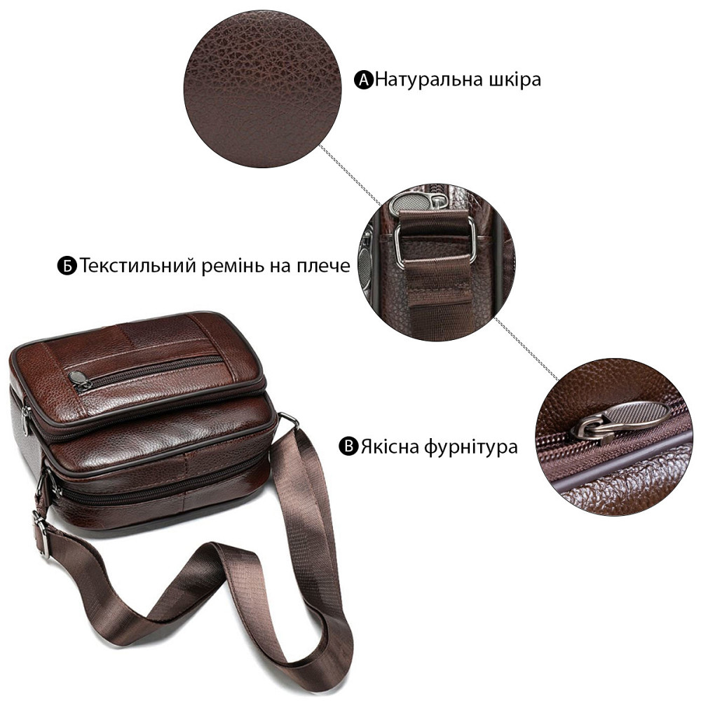 Сумка мужская флотар кожаная Vintage 14988 Коричневая Киев - изображение 4