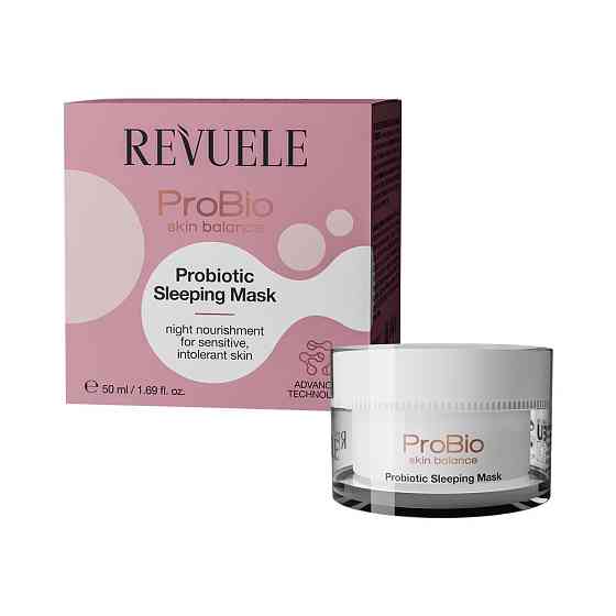 Несмывающая ночная маска для лица Probio Skin Balance Probiotic Revuele 50 мл Винница