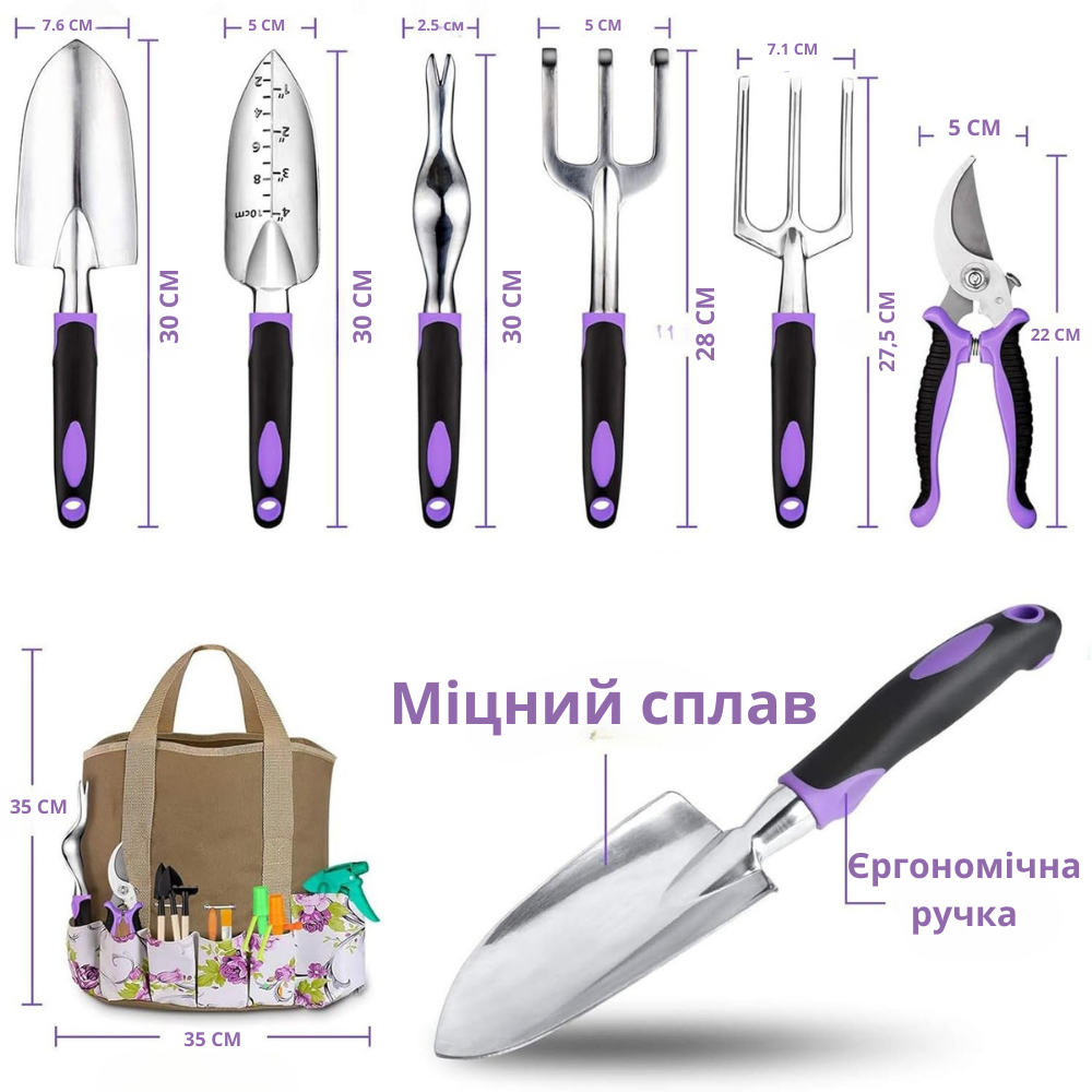 Набор для сада и огорода,сумка с комплектом из 6 ручных,садовых инструментов и множеством аксессуаров Каменец-Подольский - изображение 9