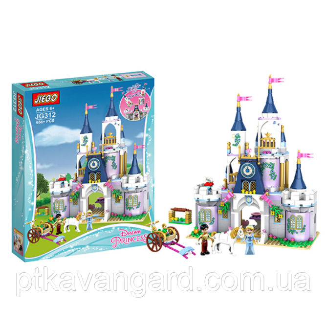Конструктор замок Попелюшки принцеси 656 деталей JG312 Хмельницький - фото 1