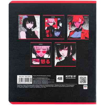 Зошит Kite Anime 48 аркушів, клітинка (K24-259-2) Вінниця