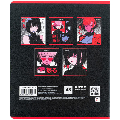 Зошит Kite Anime 48 аркушів, клітинка (K24-259-2) Вінниця - фото 3