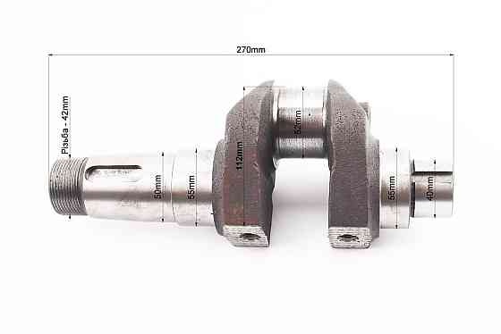 Колінвал R195NM+підшипники+шестерня, CROSSER, S-180 Киев