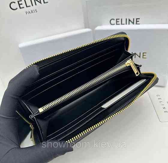 Женский кошелек на молнии Celine (А13) черный Киев