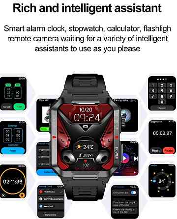 Акция; Тактические Часы , Smart Watch Sport QW88+ подарок. Киев