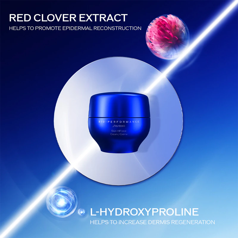 Омолоджуючий крем для обличчя Shiseido Bio-performance Skin Hiforce Cream 50ml Слов'янськ - фото 6