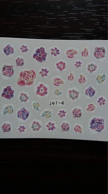 Наклейка на ногти 