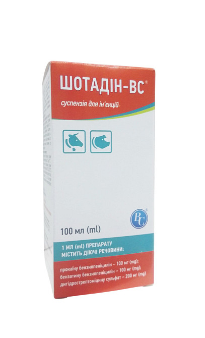 Шотадін ВС для ін'єкцій 100 мл Ветсинтез Вінниця - фото 1