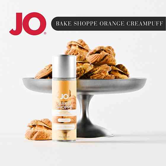 Лубрикант на водній основі JO Bake Shoppe - Orange Creampuff 60 мл, без цукру та парабенів Sex Aura Київ