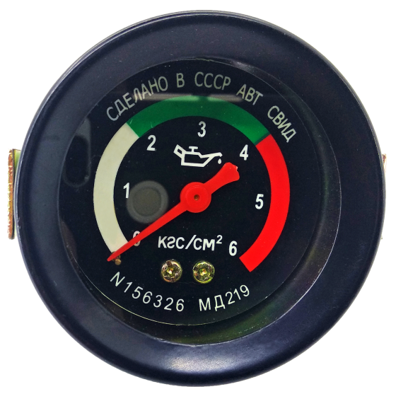 Покажчик тиску масла МТЗ 6 атм. Мукачево