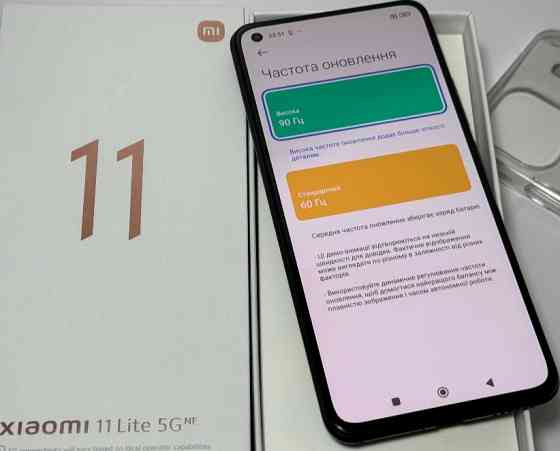 Смартфон Xiaomi 11 Lite 5G 6/128GB Truffle Black. Київ