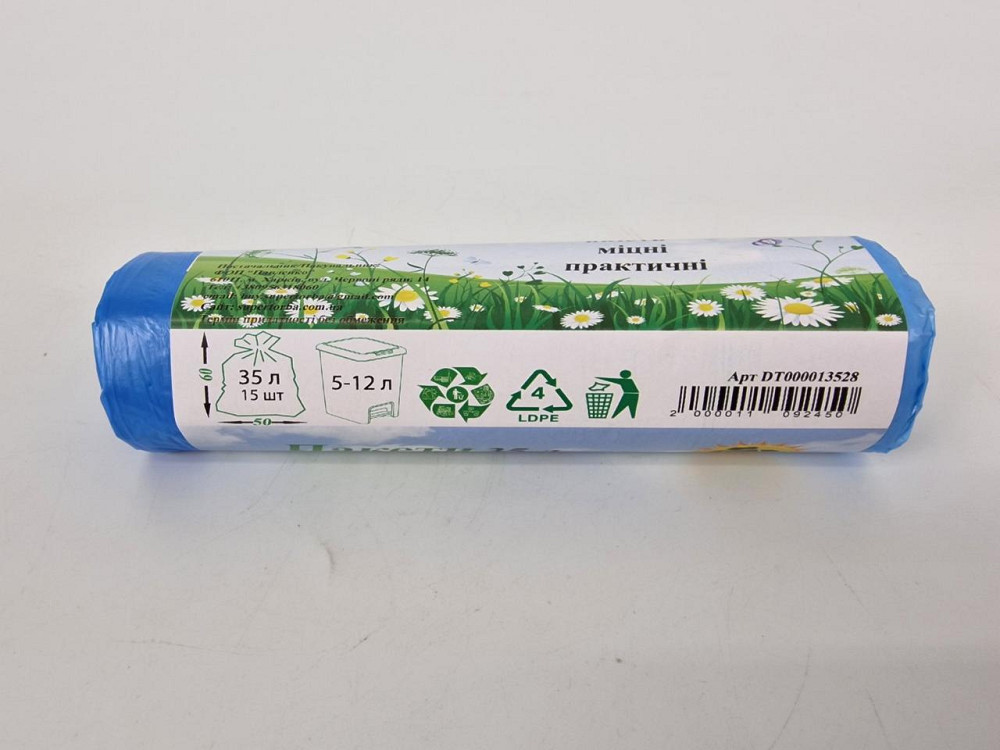 Мусорный пакет с завязкой 35литров (15шт LD)Супер Торба синий (1 рул) Харьков - изображение 3