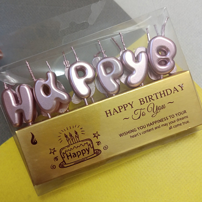 Свеча для торта буквы happy birthday Киев - изображение 1