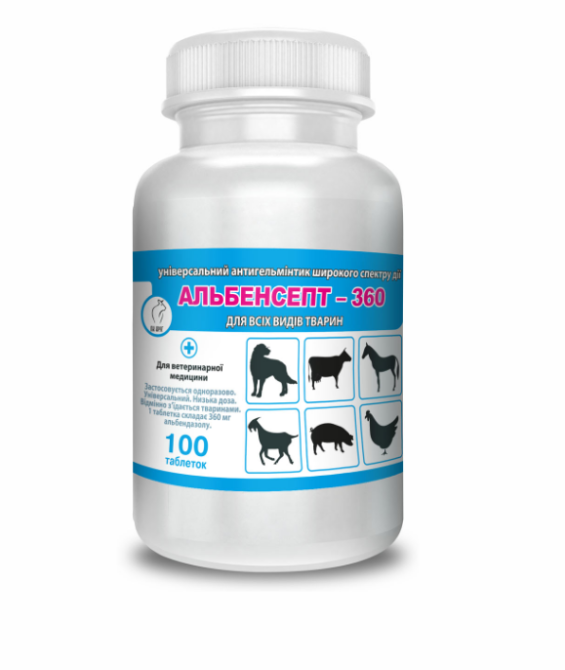 АЛЬБЕНСЕПТ 360 мг №100 таблеток (Круг) Винница - изображение 1