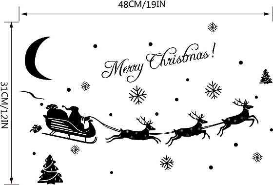 Новогодние наклейки на окна Олени 48 на 31 см черный Киев