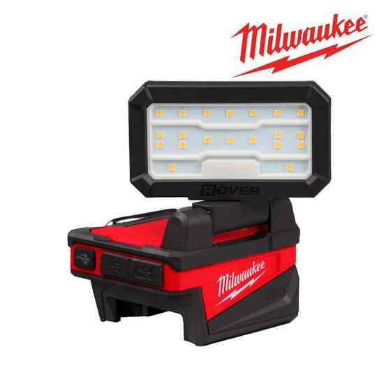 Фонарь аккумуляторный Milwaukee M18 ALIS-0 4933498148 Одесса