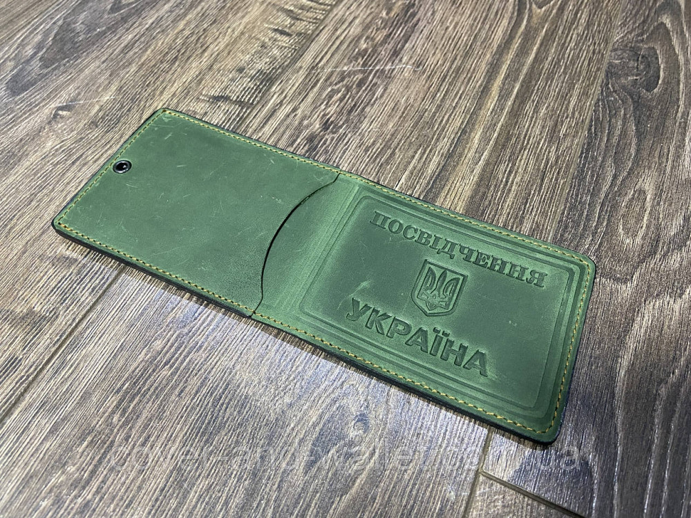 Універсальна обкладинка "Посвідчення Україна" з кишенею із натуральної шкіри Crazy Horse Київ - фото 2