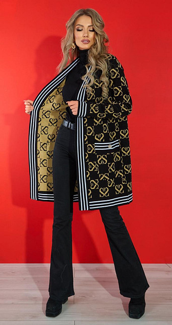 Красивый кардиган (48-52) Киев - изображение 3