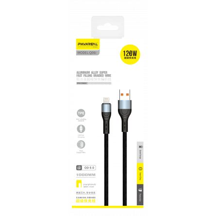 Кабель USB Lightning 1м Pavareal для швидкої зарядки Київ