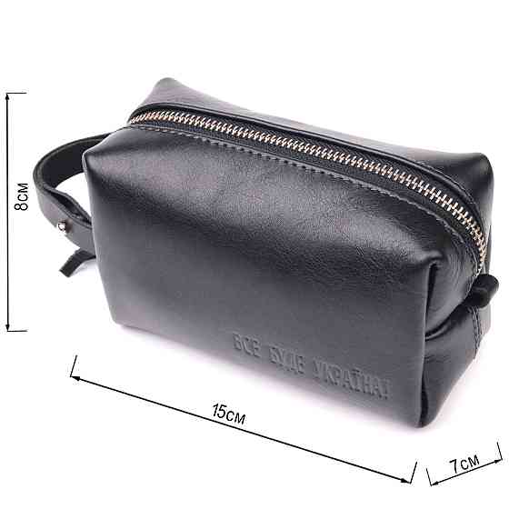 Небольшая косметичка из гладкой кожи на молнии Украина GRANDE PELLE 16761 Черная Киев