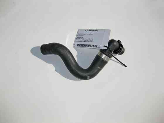 Mercedes-Benz  A2138308900 Патрубок від двигуна до теплообмінника пічки E-Class W213 S213 C238 CLS C257 Одесса