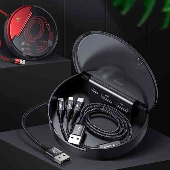 Зарядний кабель-хаб Baseus Car Sharing CAHUB-FX01 (Чорний, Type-C + 2 USB з кабелем Lightning/MicroUSB/Type-C) Николаев