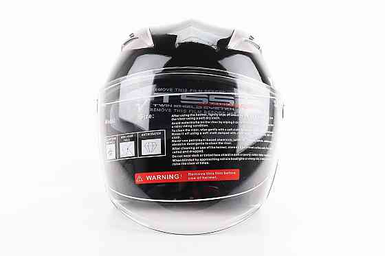 Шолом відкритий+відкидні окуляри BLD-708 М (57-58см), ЧОРНО-СИНІЙ "Bulldog" Киев