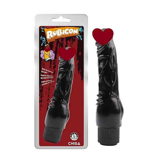 Вибратор реалистичный Chisa Rubicon Vibrating Naughty Cock, черный Sex Aura Киев