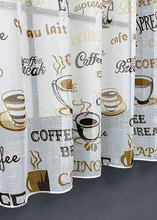 Кухонная тюль-арка VR-Textil № 1792т лен молочный с коричневым 300х150 см (53-0066) Киев