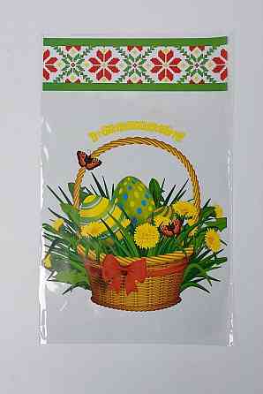 Пакет Пасхальный с рисунком для упаковки подарков  (25*40) №400 (2)  