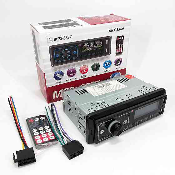 Штатна магнітола вольцваген автомагнітола MP3 3887 ISO 1DIN, Бюджетна автомагнітола XB-917 1 din Київ