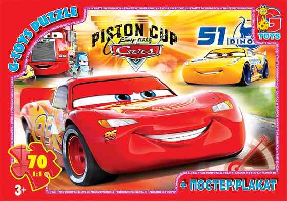 Пазли ТМ "G-Toys" із серії "Тачки", 70 елементів, шт Київ