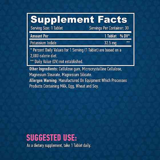 Йодид калію Haya Labs Potassium Iodide 32,5mg 30tabl Луцьк
