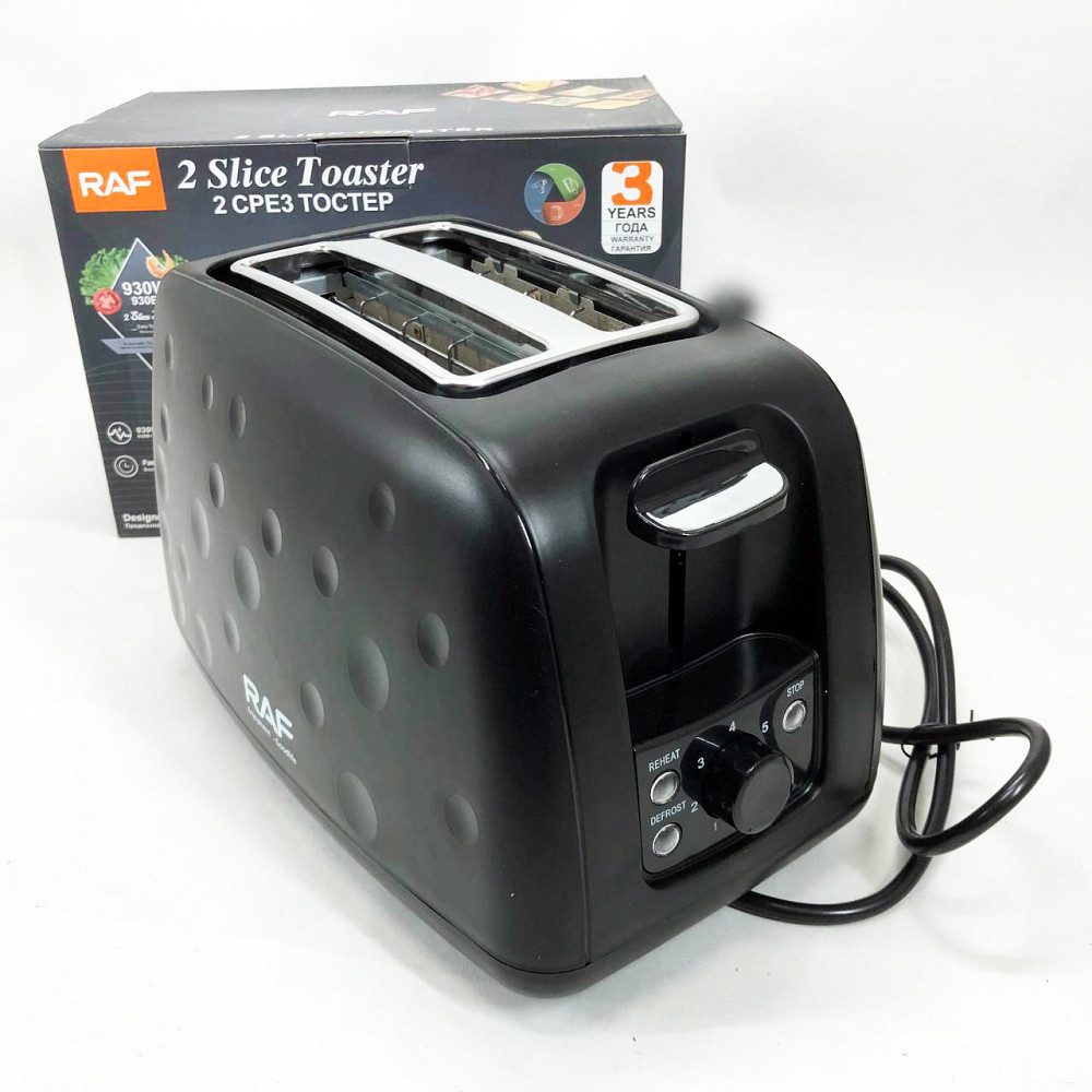 Тостери для дому RAF R.502 930 Вт, Тостер для смаження хліба Кухонний тостер бутербродів FG-93 Львів - фото 14