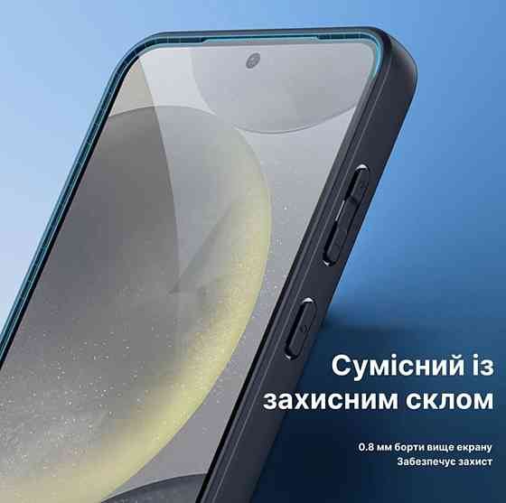 Чохол для смартфона DUX DUCIS Aimo MagSafe for Samsung S24 Black Киев