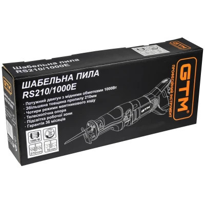 Шабельна пила GTM RS210/1000E 1000Вт (RS210/1000E) Вінниця - фото 3